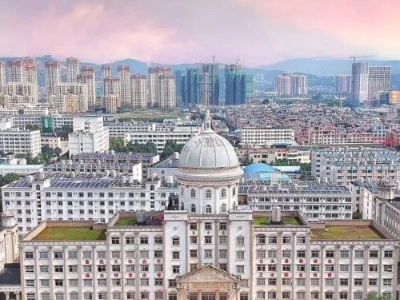 有在昆明城市学院就读或者毕业的吗,这个学校怎么样啊
