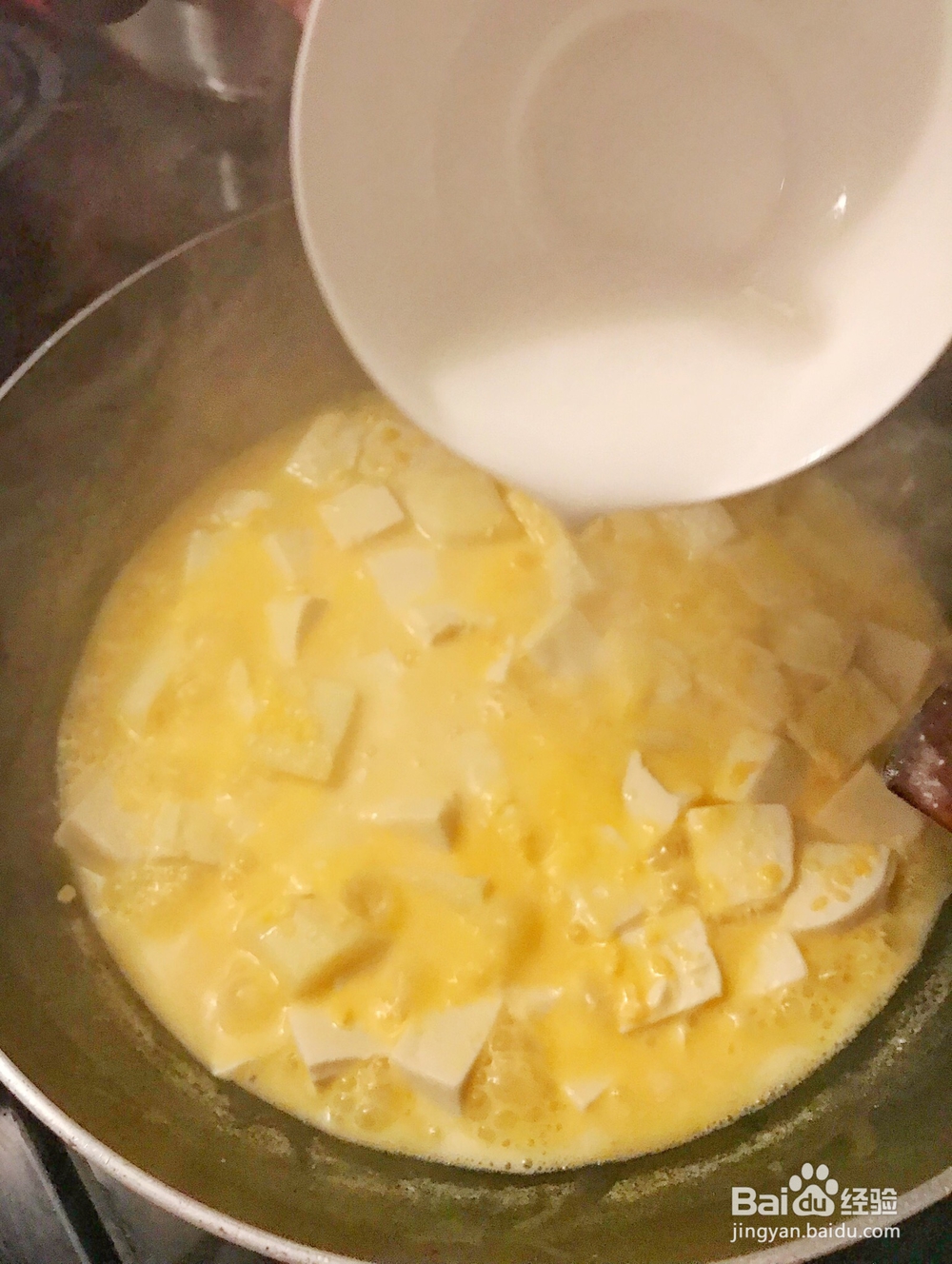 蟹黄咸蛋豆腐海鲜美食教程