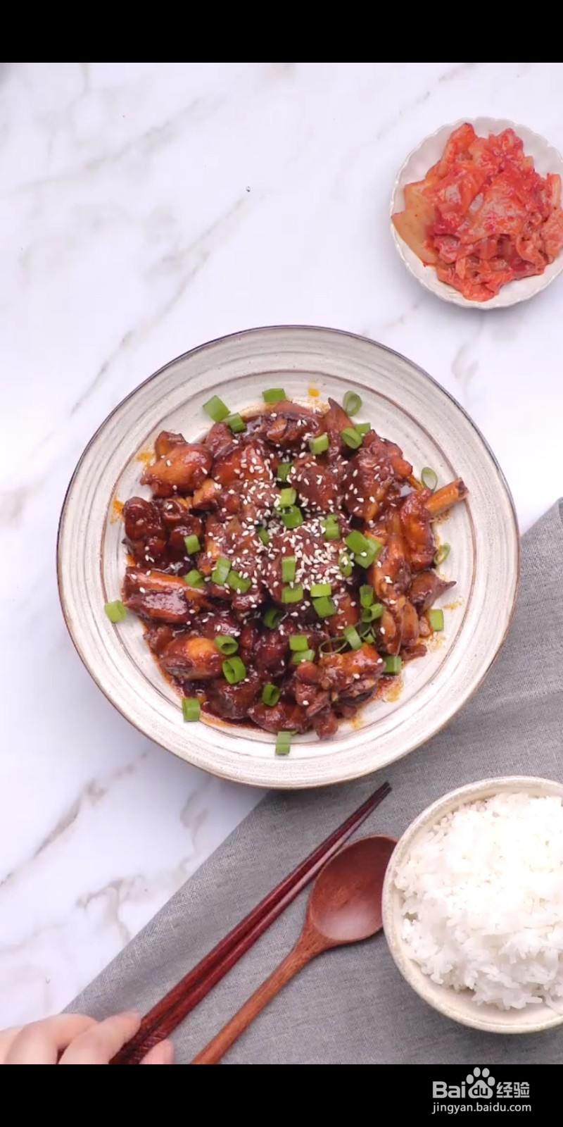 如何做美味的辣酱鸡