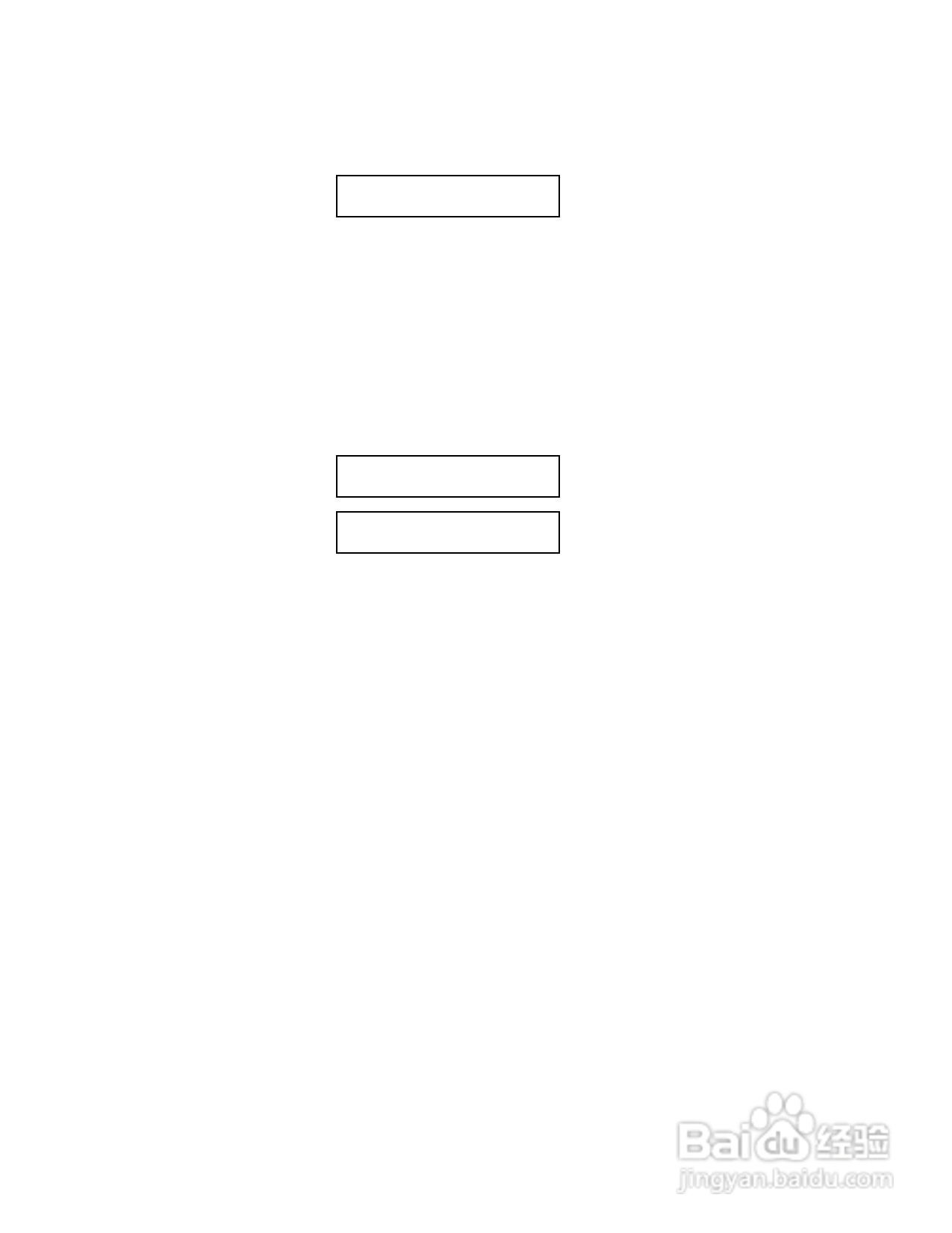 百威PC 1600X MIDI Control Station音响说明书:[2]