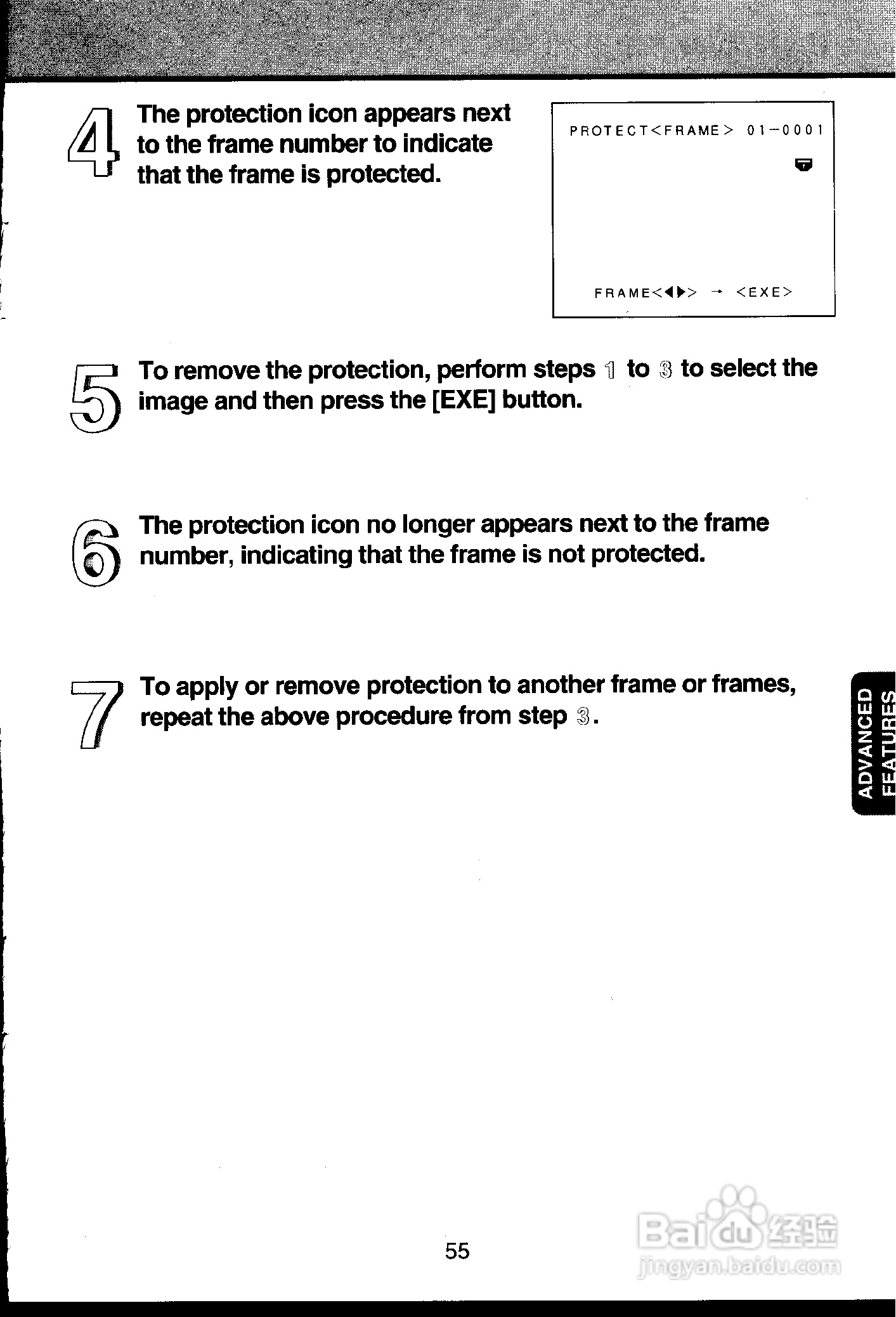 东芝PDR-M1数码相机使用说明书:[6]