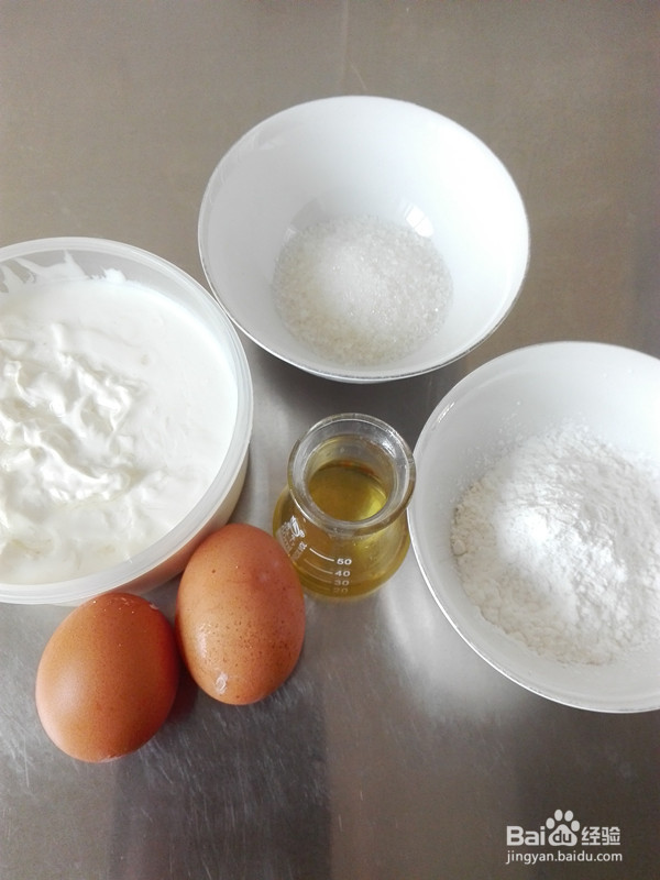 酸奶蛋糕的做法