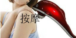 如何有效缓解肌肉酸痛