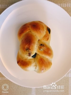 健康养生佳品葡萄干辫子面包的做法