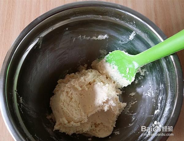 跟着学好吃的椰丝曲奇