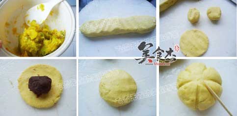 南瓜饼的家常做法