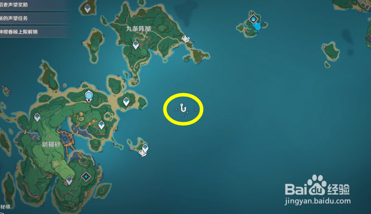 原神稻妻钓鱼点位置攻略