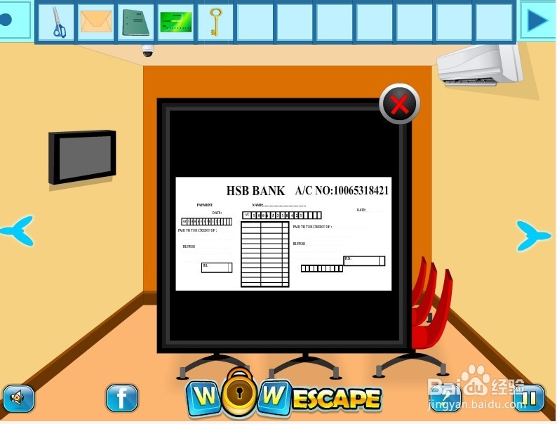 金库逃脱攻略：[2]