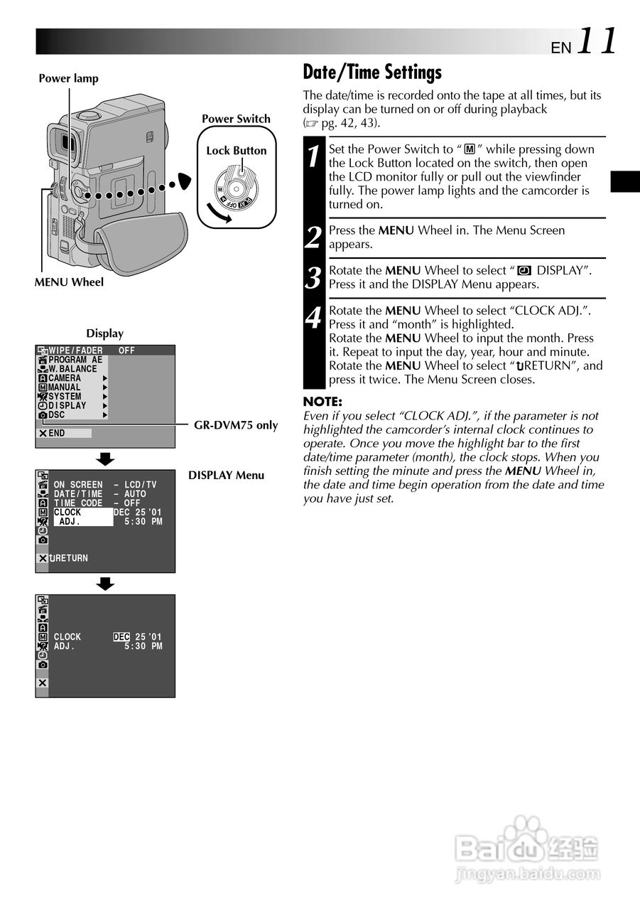 胜利JVC GR-DVM75数码摄像机使用说明书:[2]
