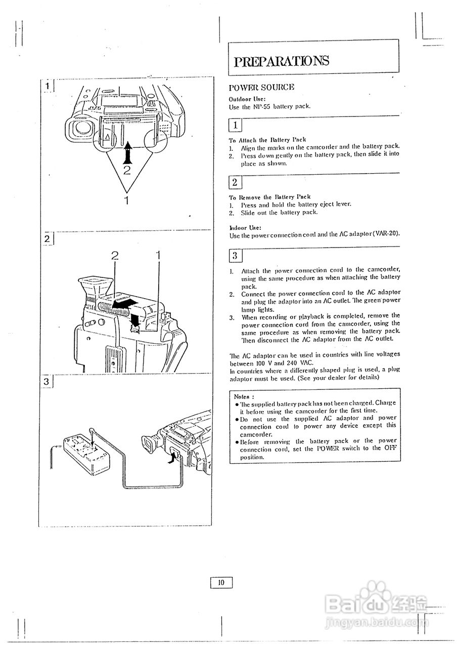 三洋VM-ES99P数码摄像机使用说明书:[3]