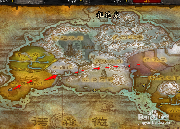 魔兽世界怀旧服祖达克怎么去