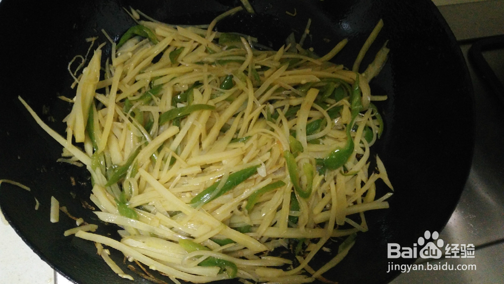 家常菜青椒土豆丝