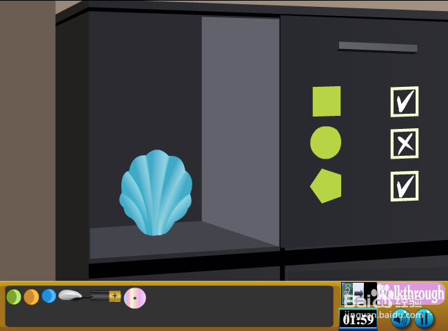 办公室的逃脱攻略：[2]