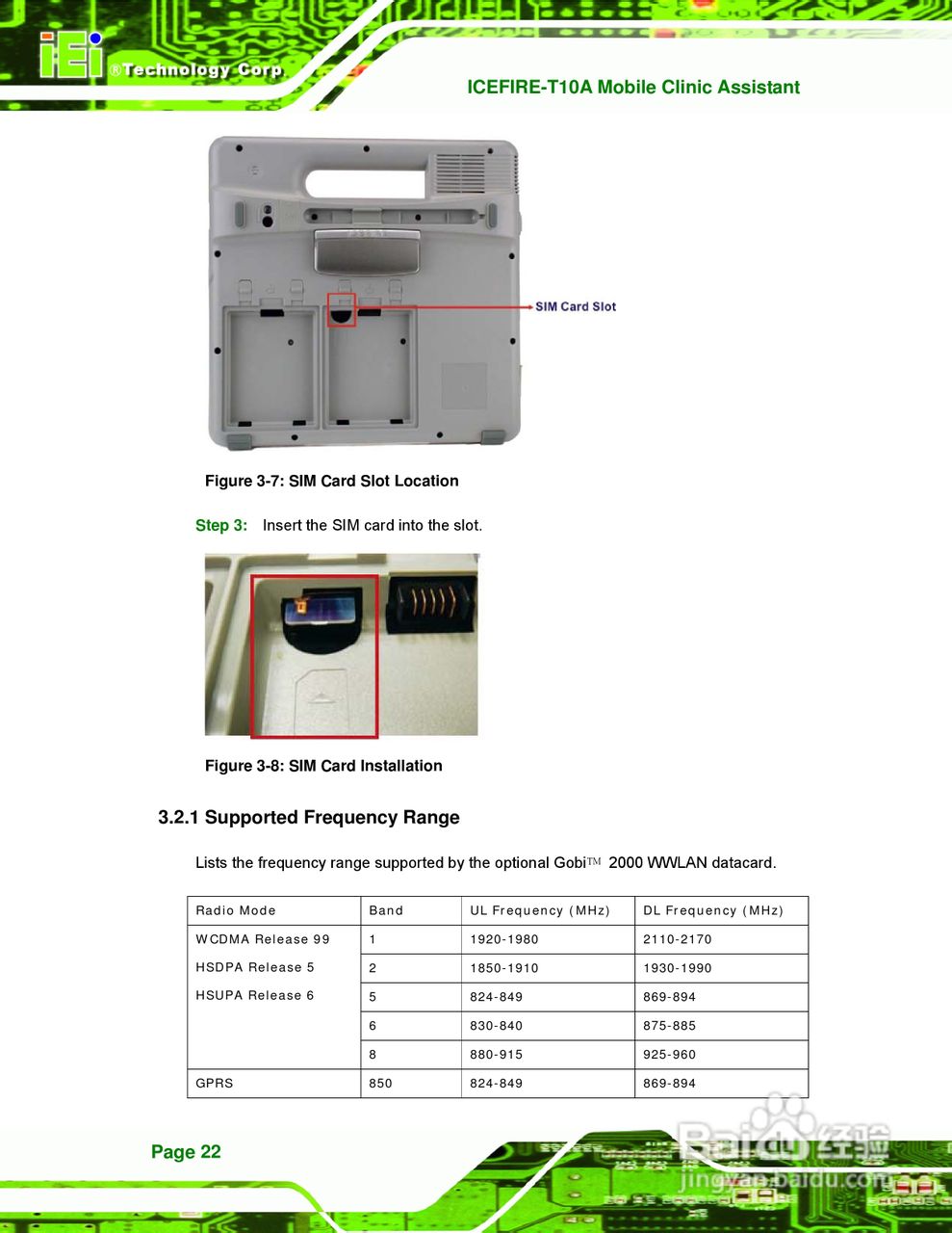 IEI威强VTT-100车载电脑说明书:[4]