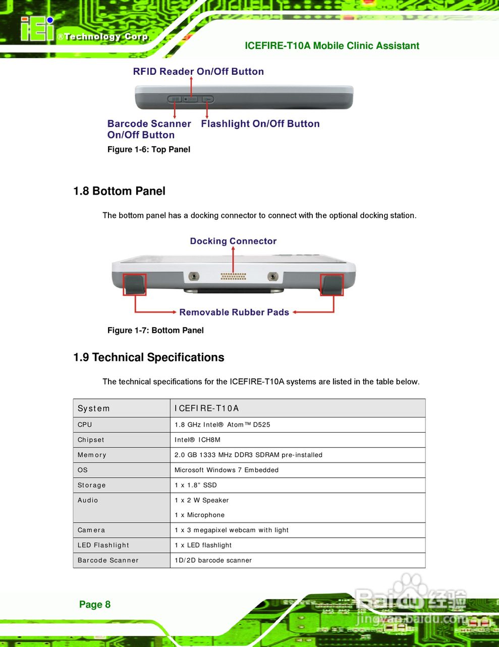 IEI威强VTT-100车载电脑说明书:[3]