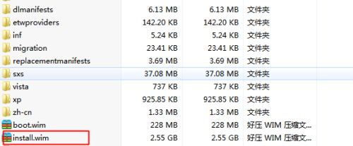win10原版系统安装