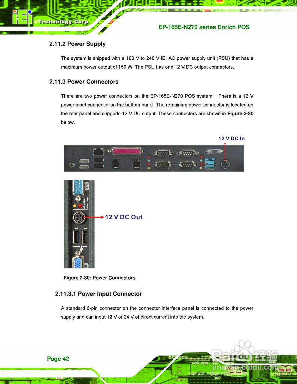 IEI威强 EP-165E-N270车载电脑说明书:[6]