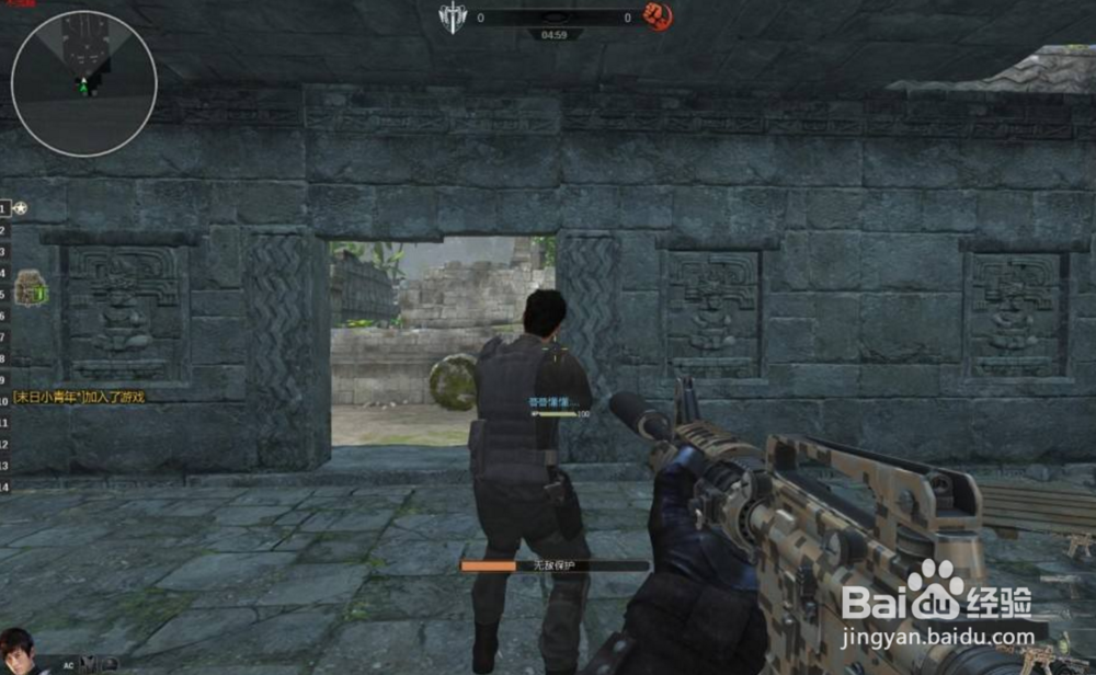 逆战高玩分享实战心得