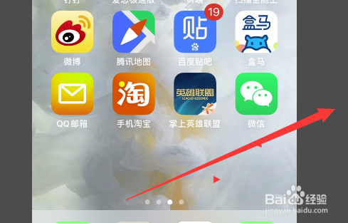 怎么查看微信支付分