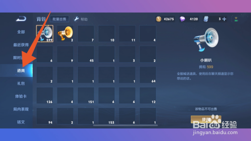 560be432939c2cf760c21fae452c5b1b1fde12c8.jpg?x-bce-process=image%2Fresize%2Cm_lfit%2Cw_500%2Climit_1%2Fformat%2Cf_auto%2Fquality%2Cq_80