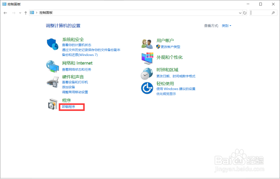 HP LaserJet M132 打印Word乱码