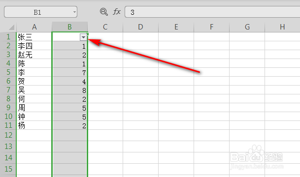 excel表格数据手动筛选的步骤