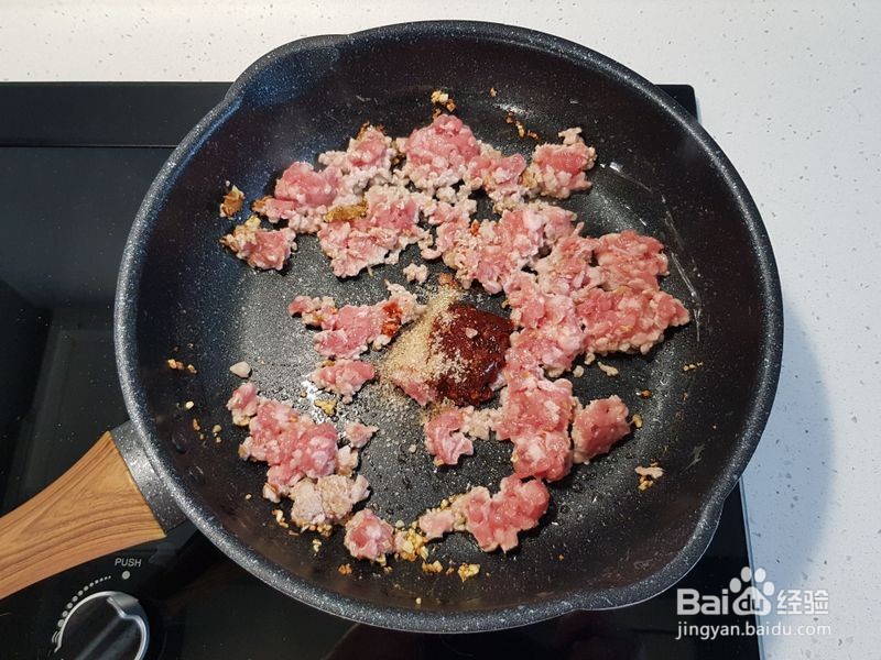 茄子肉末焖面怎么做