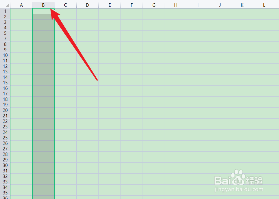 表格怎么隐藏部分行与列