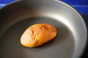 奶味胡萝卜餐包的做法