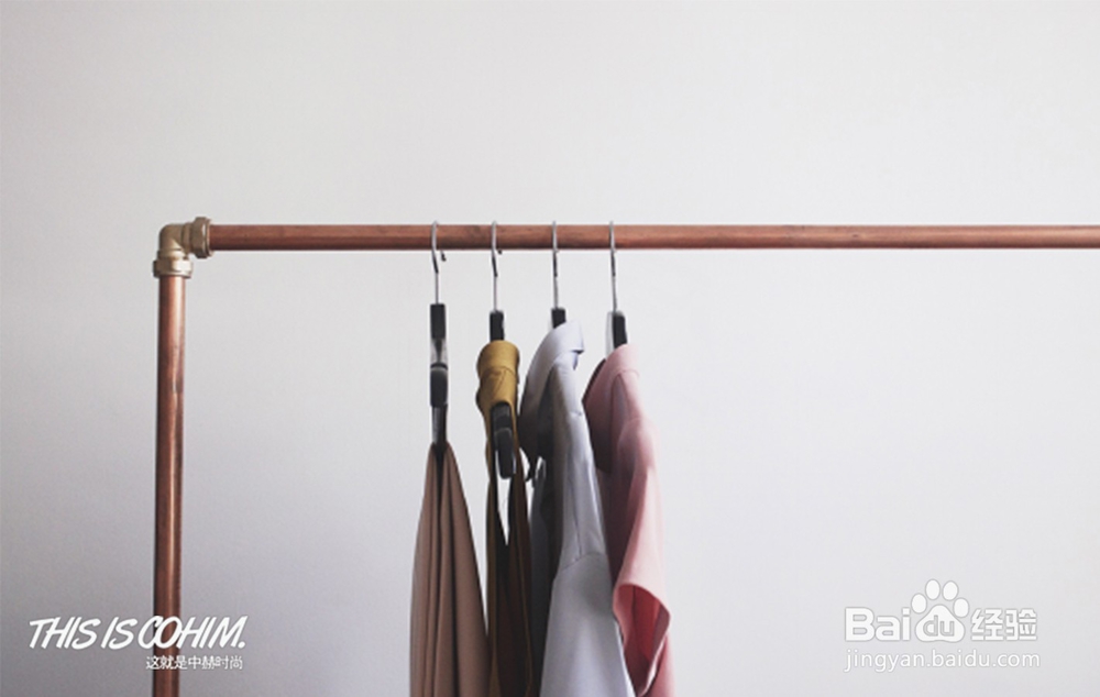 时尚买手必知的英文