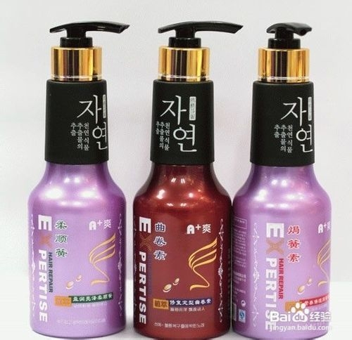弹力素什么牌子好