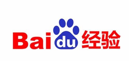 教你玩转百度经验!