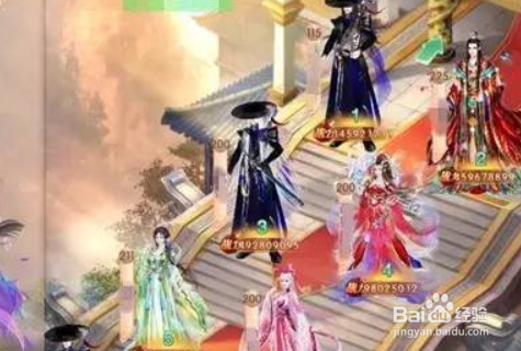 《京门风月》夫妻竞技场来秀恩爱攻略