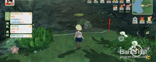 小森生活如何获取鲤鱼王