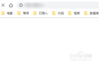 华为路由器怎么重启