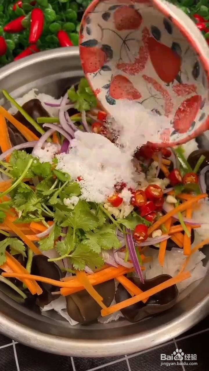 如何制作开胃凉菜？