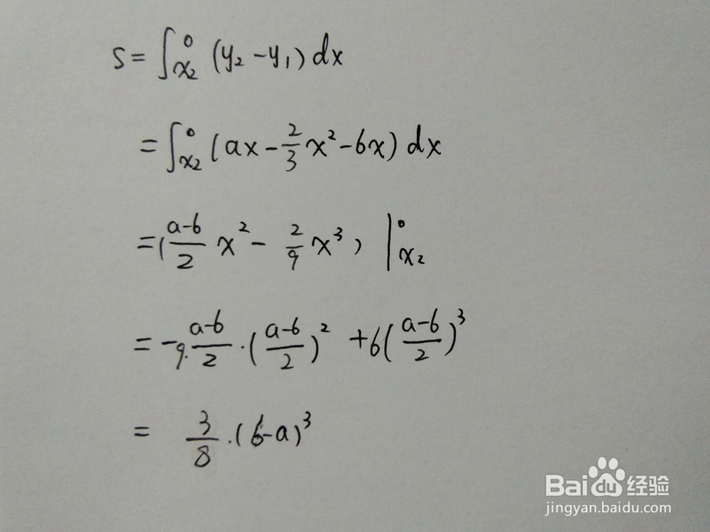 如何计算y=2x^2/3+6x与y=ax围成的面积