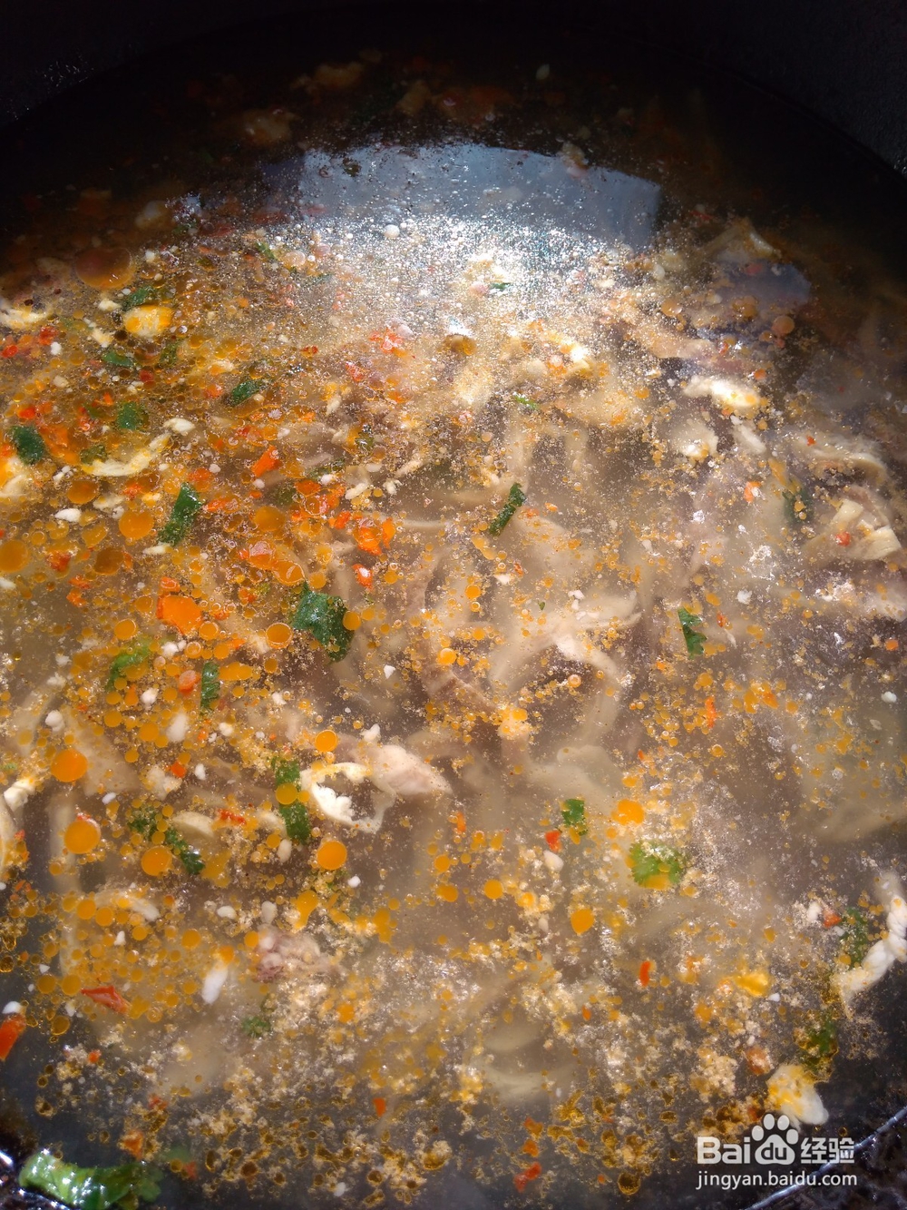 我现在教大家做一个汤