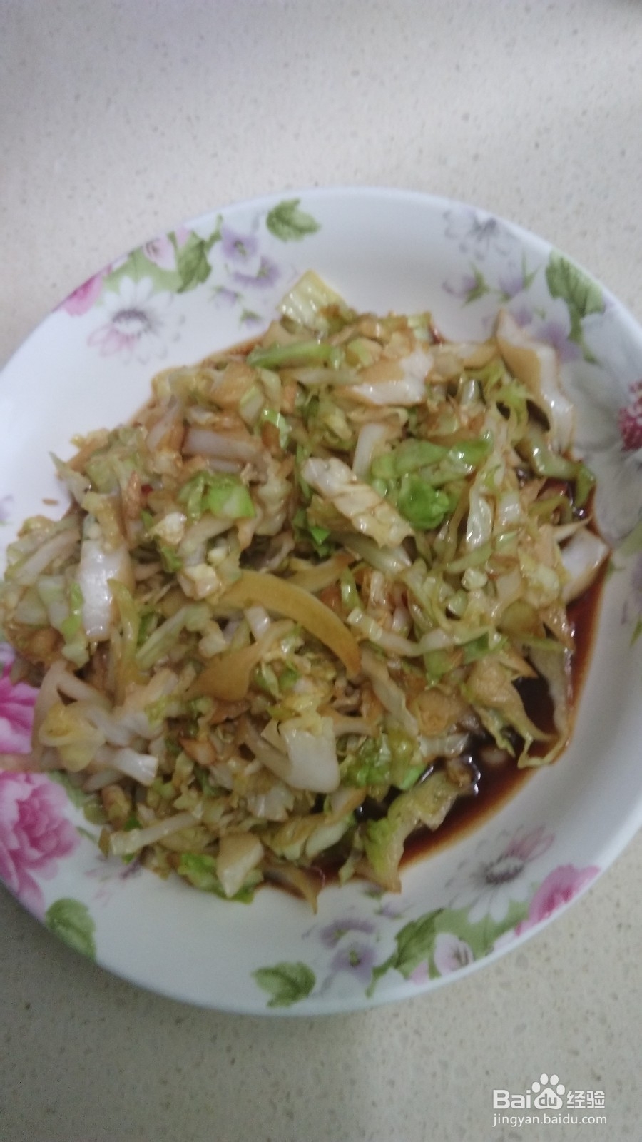 糖醋酸辣包菜丝好吃得很