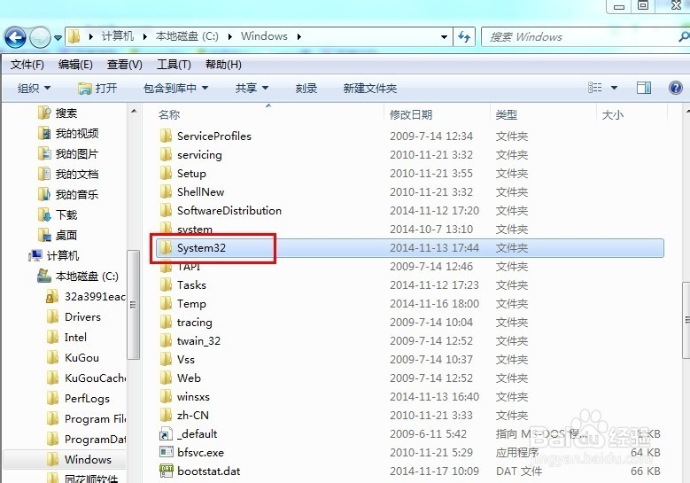 玩游戏不能全屏玩游戏怎么全屏有黑边解决办法