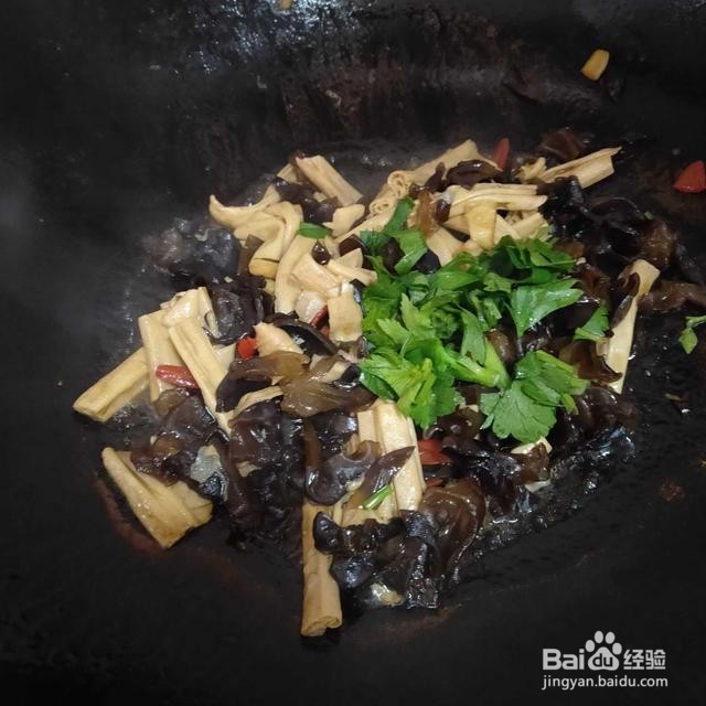 腐竹炒木耳，高蛋白高营养
