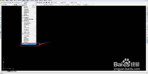 AUTO CAD2007版本的十字光标如何调节大小