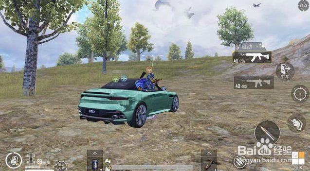 镭射皇者淘汰效果怎么获得