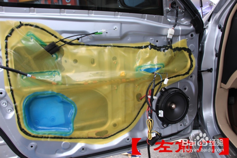 海南汽车隔音