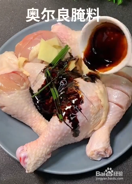 如何用电饭锅做出奥尔良鸡腿