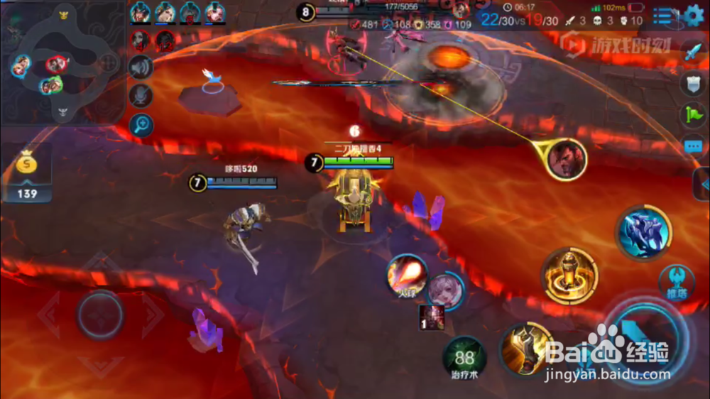 老将黄忠在火焰山大战场景出装建议