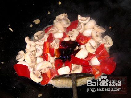 泡椒炒口蘑