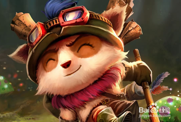 LOL提莫出装分析