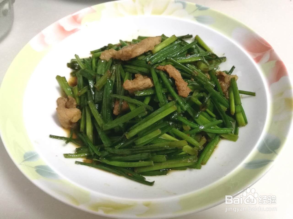 苗府韭薹炒肉的做法