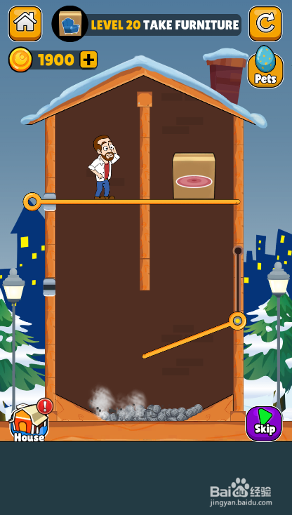 Home Pins Online的LEVEL 10如何通关？